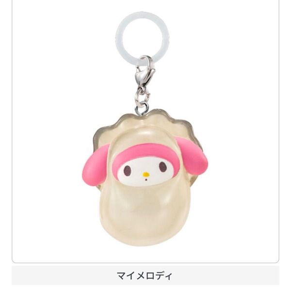 マイメロディ なりきりオイスター~ めじるしアクセサリー マイメロ 牡蠣