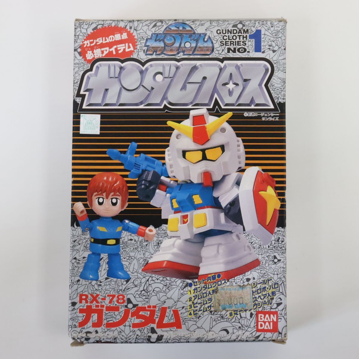 2025年最新】Yahoo!オークション -ガンダムクロスの中古品・新品 2025年最新】Yahoo!オークション -ガンダムクロスの中古品・新品