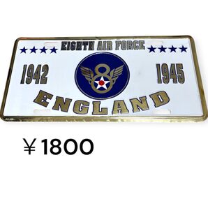 第八空軍 ナンバープレート 1942~1945 England