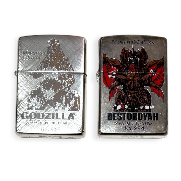 【激レア】1995年 ZIPPO ゴジラ デストロイア メモリアルエディション 2個セット