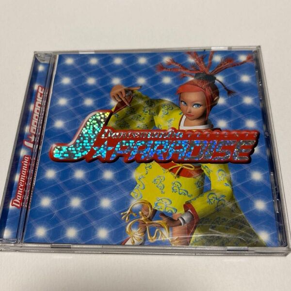 Dancemania Presents STAR PARADE CD