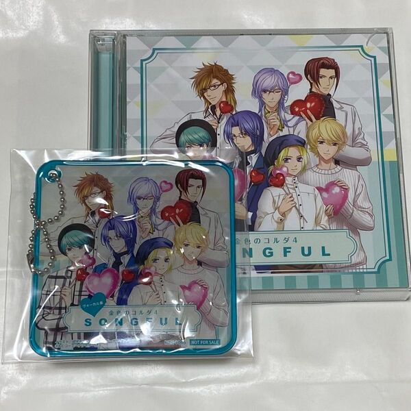 ヴォーカル集 金色のコルダ4 SONGFUL CD