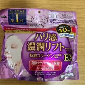 クリアターン ハリ感濃潤リフトマスク 40枚