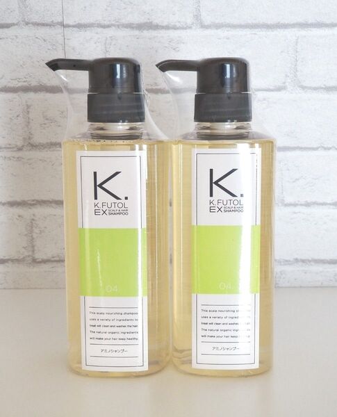 ケフトル アミノシャンプーEX 500ml×2本セット