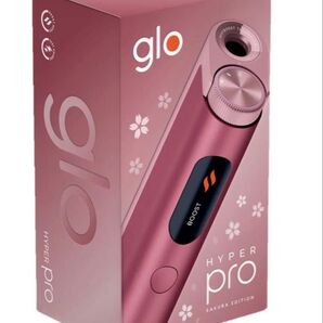 glo HYPER pro SAKURA EDITION ピンク