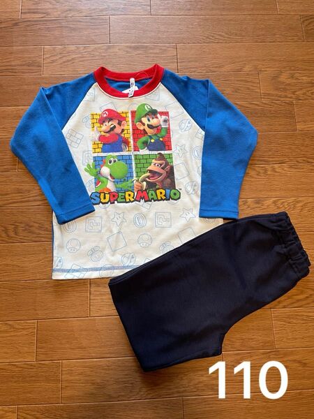 スーパーマリオ110 パジャマタグ付き新品 青 ルームウェア 上下セット ナイトウエア ヨッシー ルイージ ドンキーコング