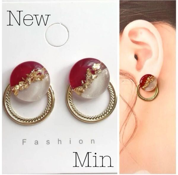 レッド系 レジン ハンドメイド ピアス イヤリング変更可