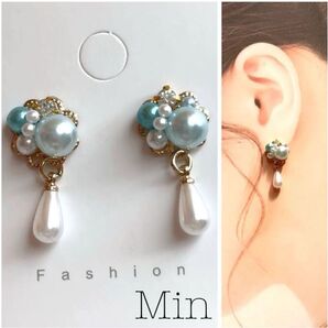 水色系 ビジュー ピアス ハンドメイド イヤリング変更可