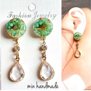レジン カボション ピアス ハンドメイド イヤリング変更可