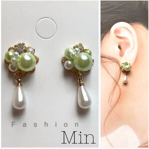 黄緑系 ビジュー ピアス ハンドメイド イヤリング変更可