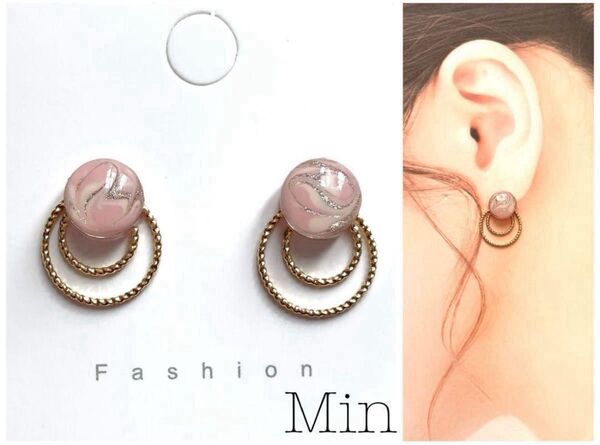 小さめ マーブル レジン ピアス ハンドメイド