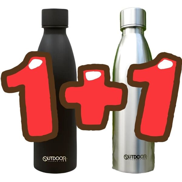 2個セット OUTDOORPRODUCTS 炭酸対応スポーツボトル・水筒 炭酸ボトル530ml