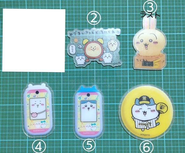 ちいかわ 8cm アクリルパーツ デカパーツ