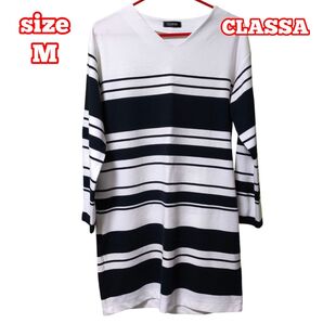 【美品】 CLASSA ボーダー 七分袖チュニック M