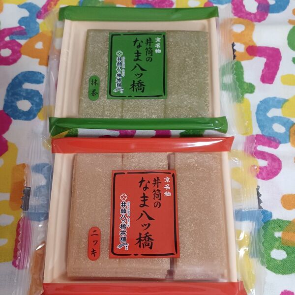 京都 井筒八ッ橋本舗 生八つ橋の皮のみ ニッキ&抹茶セット 各18枚入り 生八ツ橋