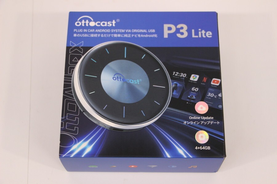 Yahoo!オークション -「ottocast p3 lite」の落札相場・落札価格 Yahoo!オークション -「ottocast p3 lite」の落札相場・落札価格