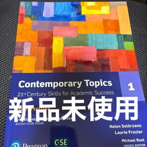 Contemporary Topics 21st Century Skills for Academic Success 1