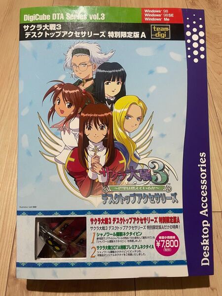 サクラ大戦3 デスクトップアクセサリーズ 特別限定版A