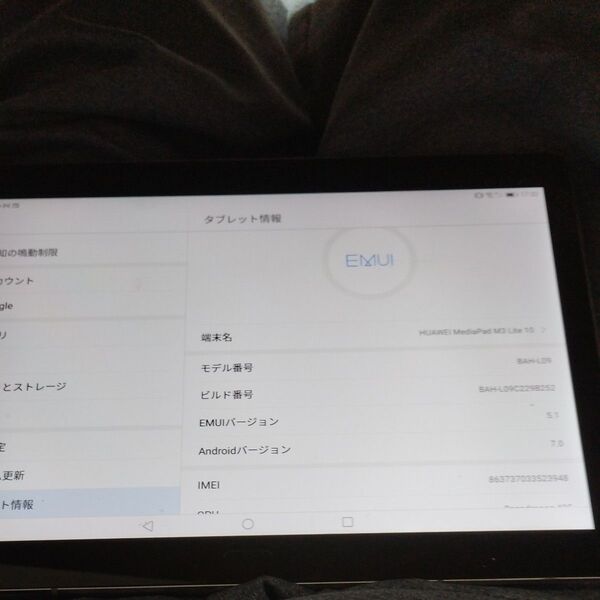 huawei mediapad m3 lite10