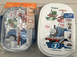  new goods * locomotive Thomas lunch box & seal container 3P set . birthday festival .. go in . festival ..