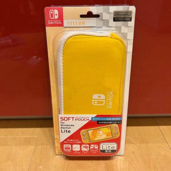 Nintendo Switch Lite 専用ソフトポーチ イエロー