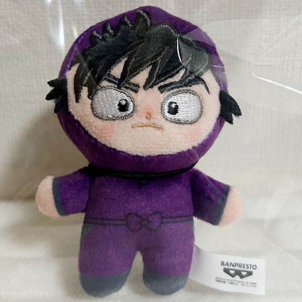 新品未使用! 劇場版 忍たま乱太郎 ほわぬい vol.4 浜守一郎 マスコット