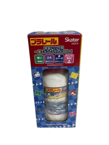 プラレール Skater 常温ドリンク用ステンレスボトル水筒 380ml 新品未使用