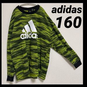 adidas|アディダス|派手|総柄|ロゴ|ロンT|ゲームシャツ|キッズ|ジュニア|スポーツウェア|通学用|サッカー|160