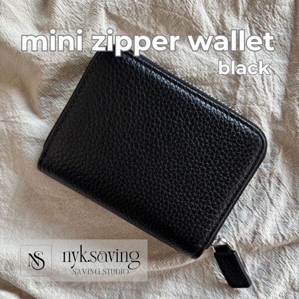 mini zipper wallet black