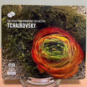 【SACD hybrid】ロイヤル・フィルハーモニー管弦楽団 チャイコフスキー