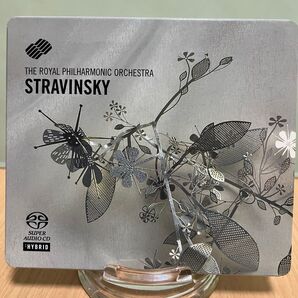 【SACD hybrid】ロイヤル・フィルハーモニー管弦楽団 ストラヴィンスキー
