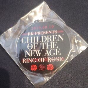 LUNA SEA 河村隆一 会場限定アクリルキーホルダー