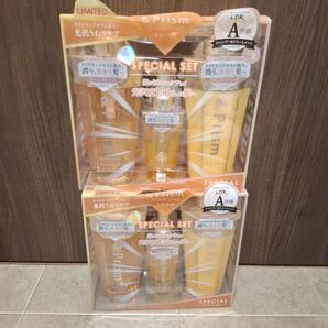 &Prism ダイヤモンドシャイン シャンプー トリートメント ヘアオイル 限定 3点 セット