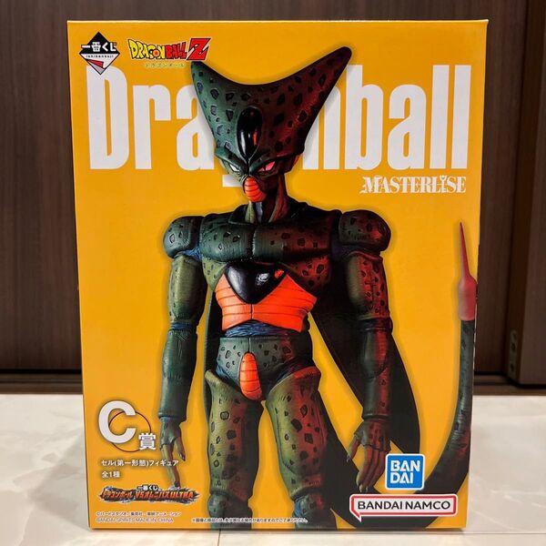 一番くじ ドラゴンボール VSオムニバスULTRA C賞 セル 第一形態