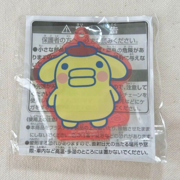 サンリオ たまごっち アクリルキーホルダー くちぱっち ポムポムプリン