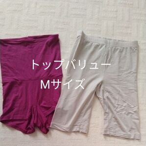 トップバリューМサイズ アンダーパンツ