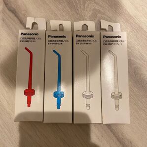 Panasonic 口腔洗浄器用替ノズル 4本セット EW092P