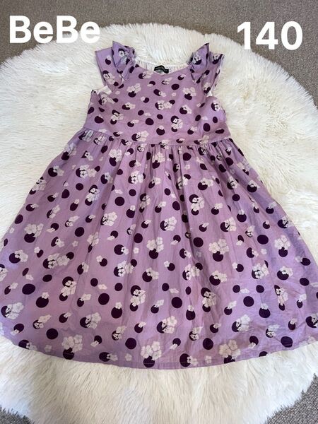 【最終価格】BeBe 紫 水玉とお花模様 ノースリーブワンピース 140