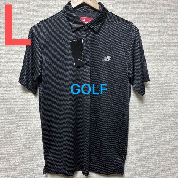 New Balance GOLF ポロシャツ メンズ L ブラック 未使用