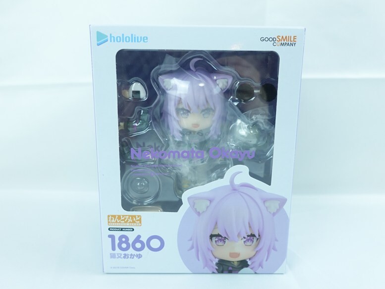 Yahoo!オークション -「ねんどろいど 猫又おかゆ」の落札相場 Yahoo!オークション -「ねんどろいど 猫又おかゆ」の落札相場