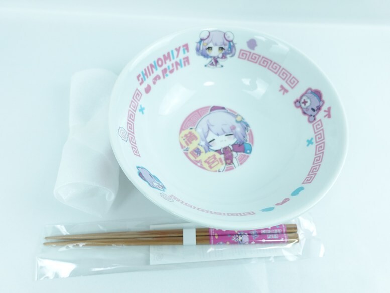 Yahoo!オークション -「ラーメンどんぶり」(その他) の落札相場 Yahoo!オークション -「ラーメンどんぶり」(その他) の落札相場