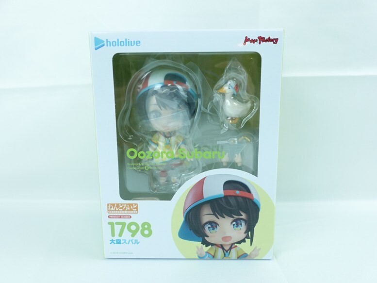 2025年最新】Yahoo!オークション -大空スバル ねんどろいどの 2025年最新】Yahoo!オークション -大空スバル ねんどろいどの