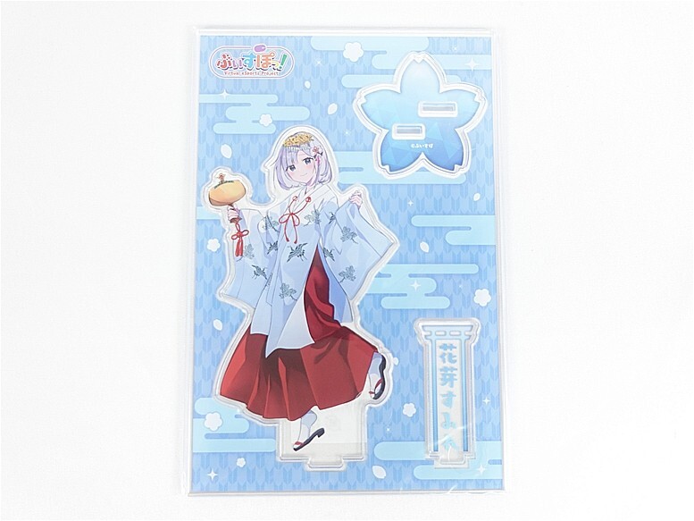 2025年最新】Yahoo!オークション -花芽すみれの中古品・新品・未 2025年最新】Yahoo!オークション -花芽すみれの中古品・新品・未