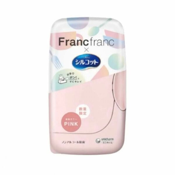 シルコット Francfranc フランフラン デザイン ピンク ウェットティッシュ unicharm ユニチャーム