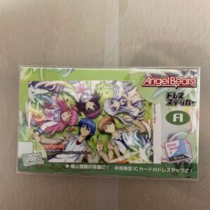 Angel Beats! ICカード用ドレスステッカー