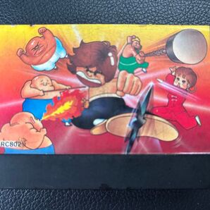 (FC) イーアルカンフー