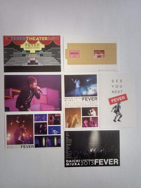 三浦大知 ポストカード スマホスタンド 段ボールBOX ライブブルーレイ「FEVER」の付録