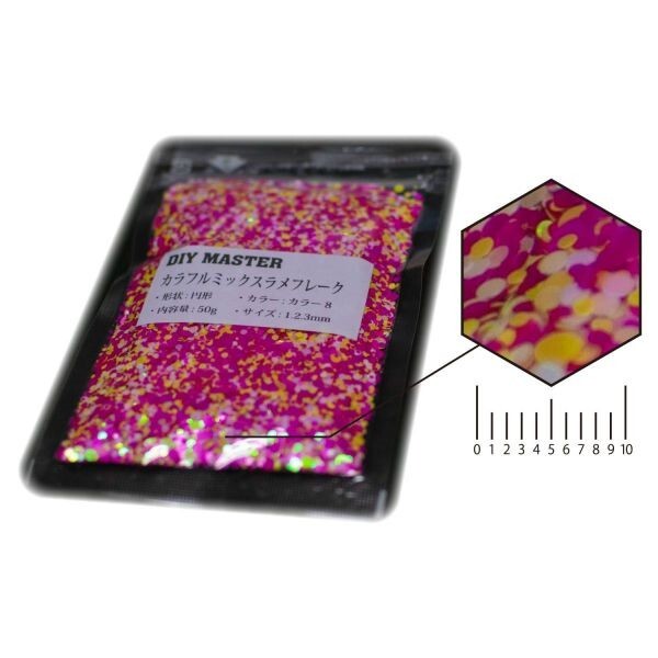 2025年最新】Yahoo!オークション -コルク半 ラメの中古品・新品