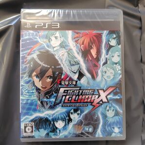 PS3 電撃文庫 FIGHTING CLIMAX ファイティングクライマックス 未使用