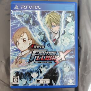 PSVita 電撃文庫 FIGHTING CLIMAX